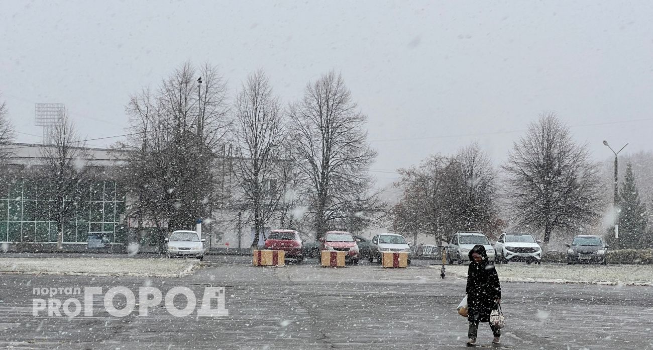 Жителей Нижегородской области предупредили об опасной погоде в пятницу
