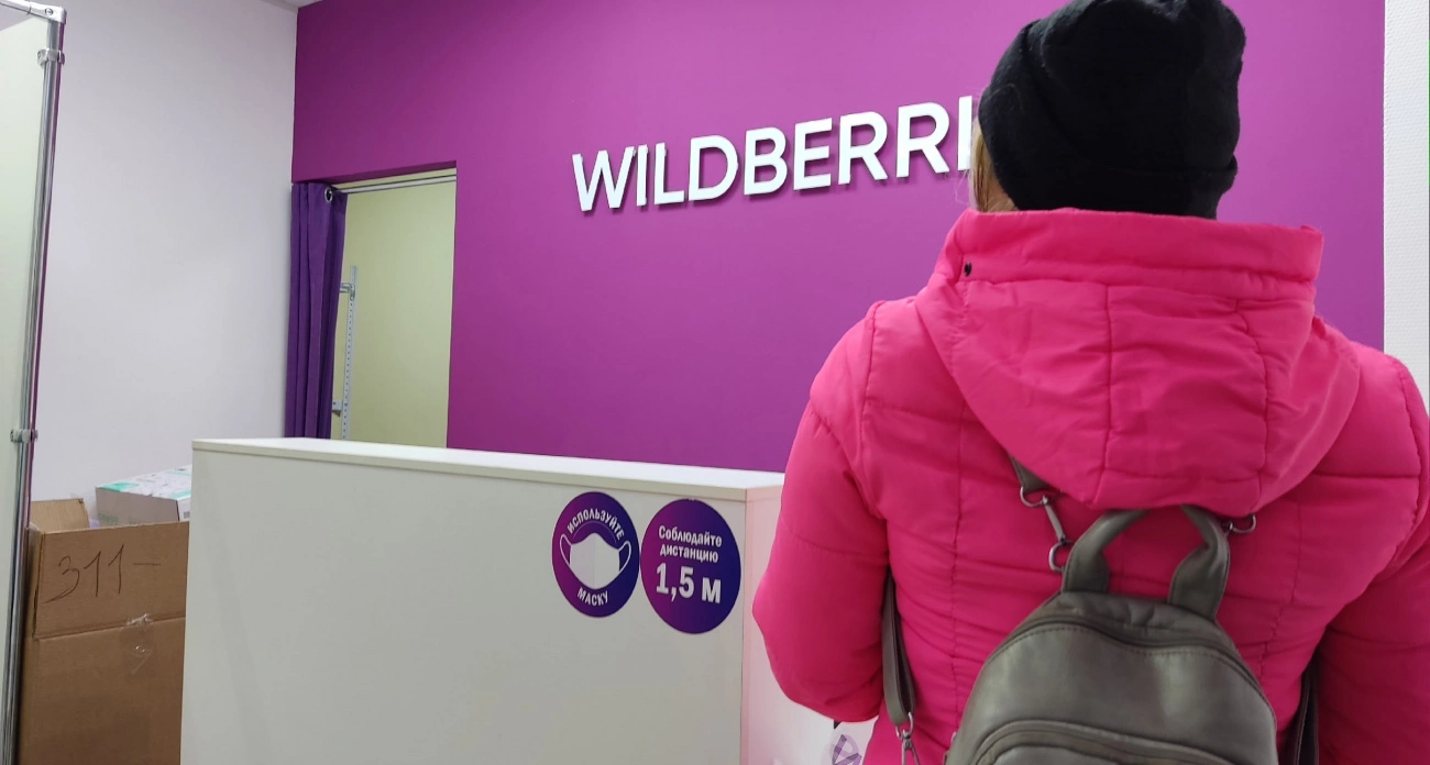Фото к статье: «Мы прекращаем работу c 12 марта»: Wildberries и Ozon объявили важное решение для всех россиян
