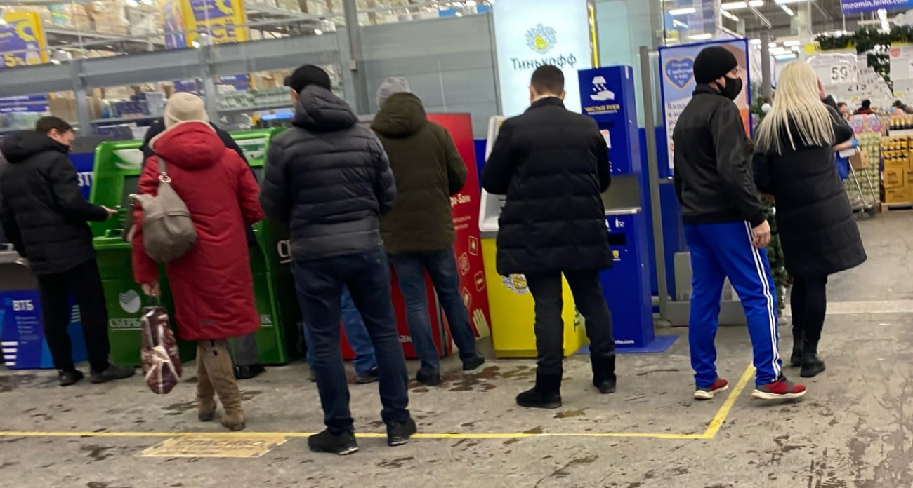 Доллар будет стоить 80 рублей? Аналитик предсказал неожиданный поворот уже к лету 2025 года