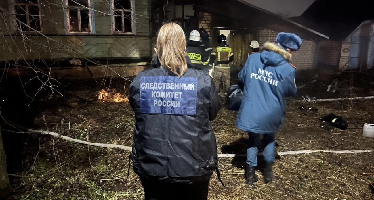 Фото к статье: Установлена предварительная причина смертельного пожара в Лысково