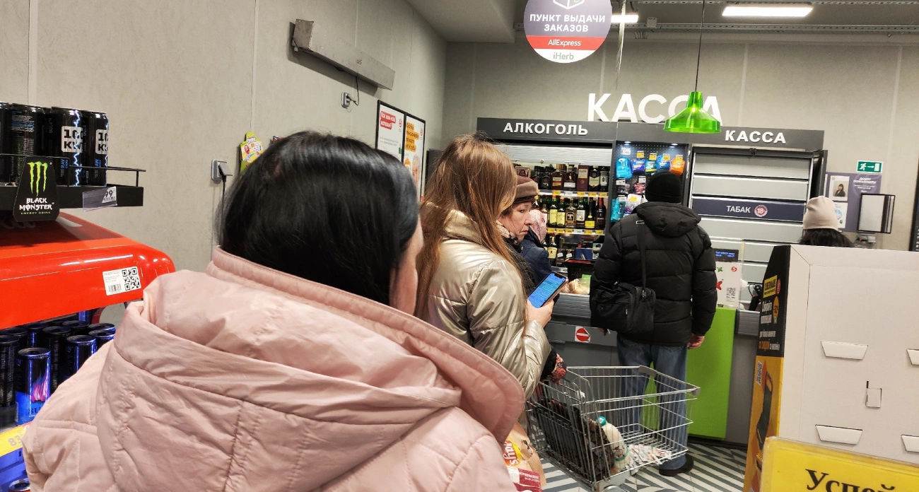 Фото к статье: Такие купюры не будут принимать в магазинах уже с 20 марта - неприятный сюрприз для всех россиян