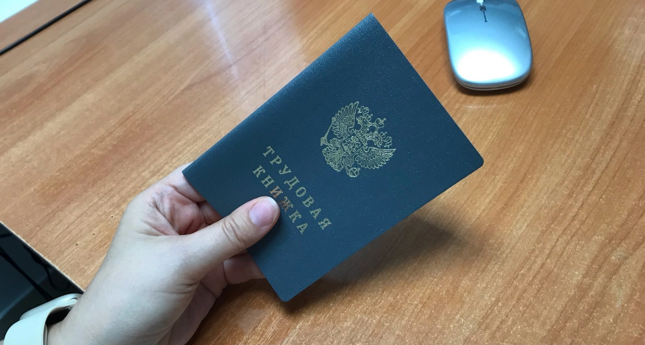 Фото к статье: Отдых накроется медным тазом: теперь заявление на отпуск нужно будет подавать по новым правилам
