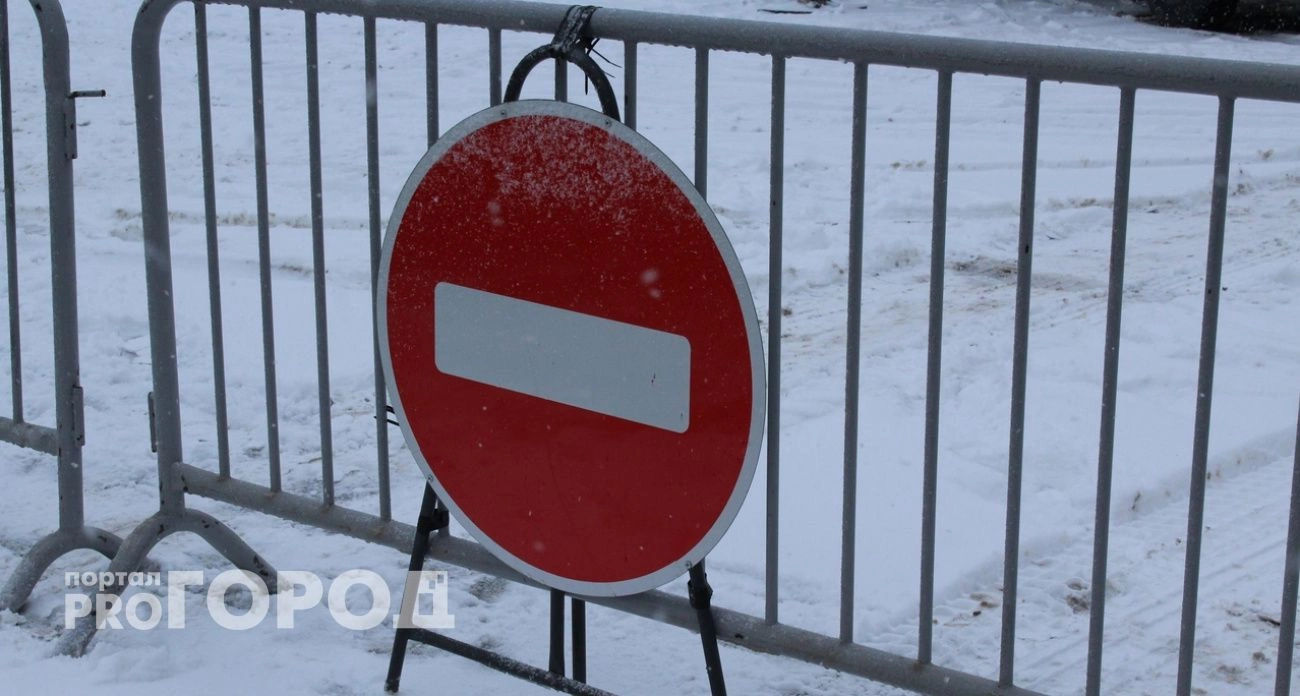 Фото к статье: Нижне-Волжскую набережную перекроют из-за кубка мира по скоростному спуску на коньках