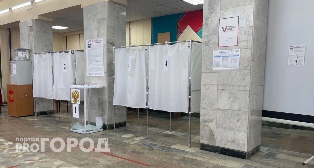 Фото к статье: Выборы в гордуму Нижнего Новгорода обойдутся в 300 миллионов рублей из-за увеличения числа депутатов