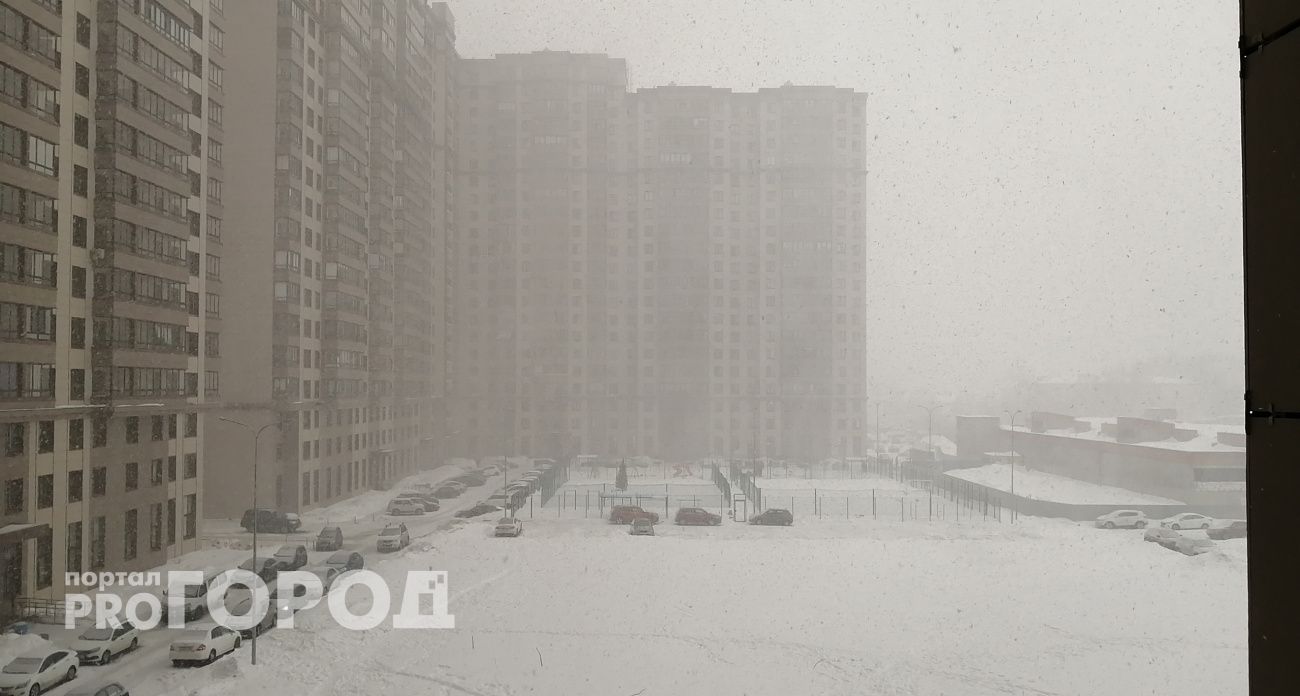 Уже в ближайшие часы: МЧС предупредило нижегородцев об опасной погоде на сегодня