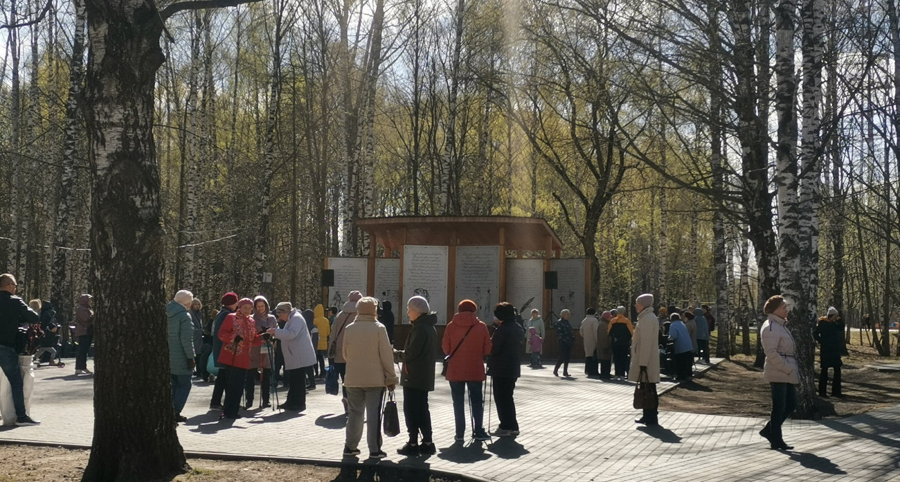 Указ утвержден: пенсионеры, у которых пенсия меньше 32 тысяч рублей, получат приятную денежную выплату