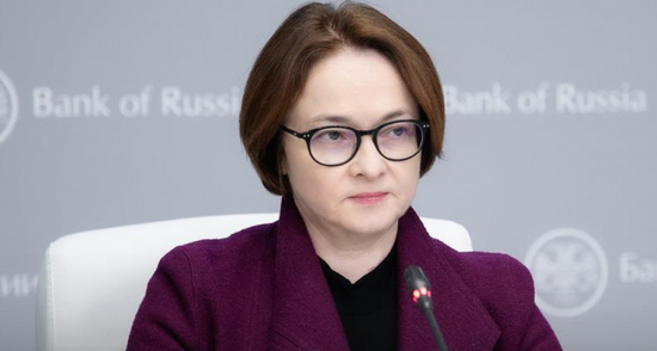 Фото к статье: "Цены резко подскочат": Набиуллина заявила о неприятном изменении ключевой ставки