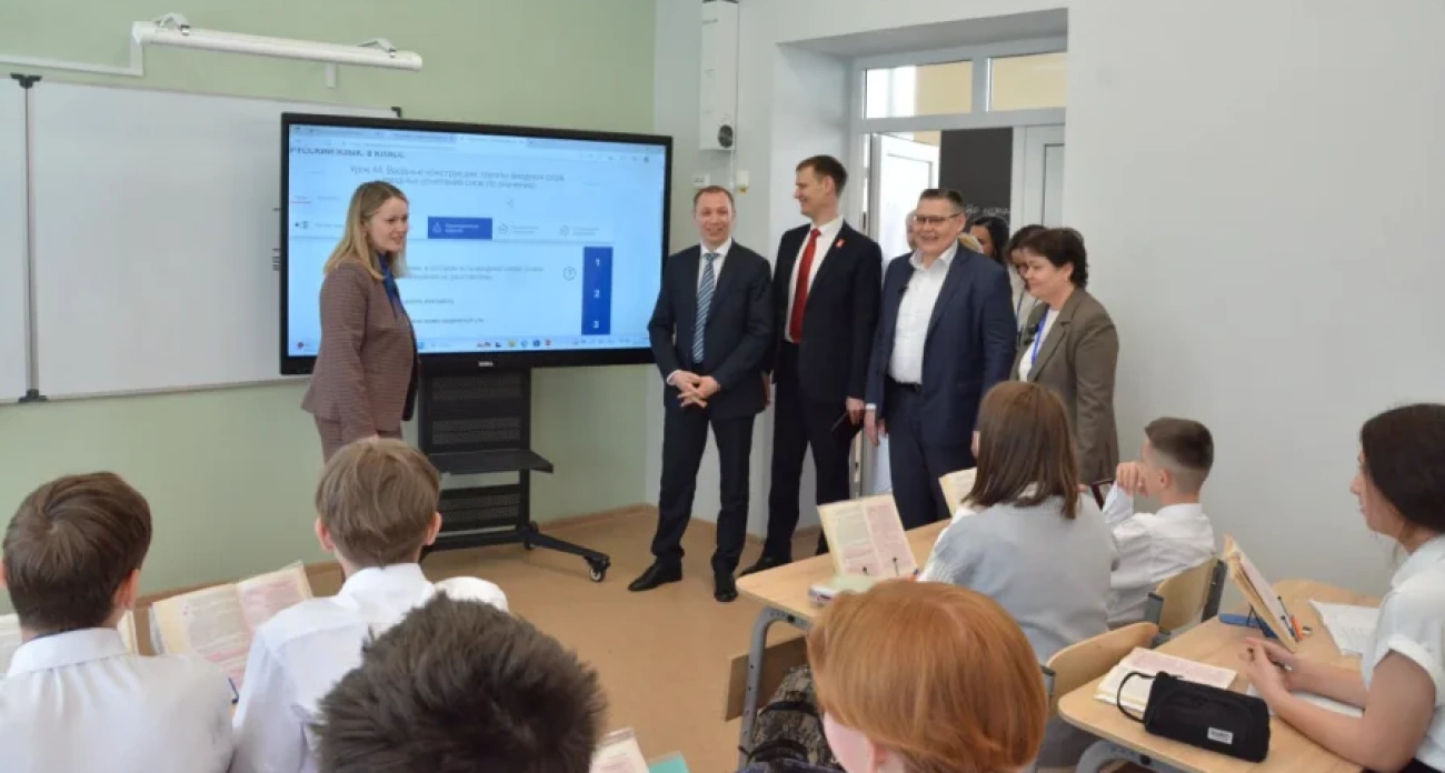 В Богородске завершился масштабный капитальный ремонт школы № 3