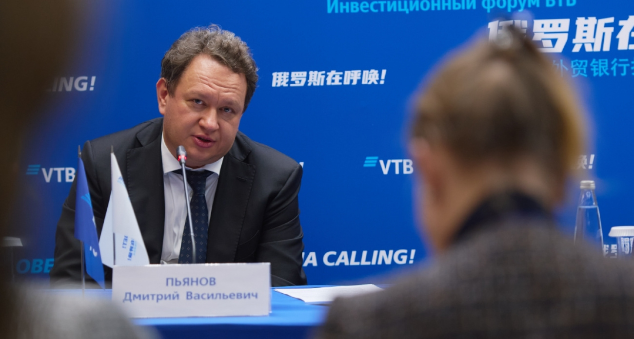 ВТБ: Снижение ключевой ставки сейчас может привести к экономическим рецидивам