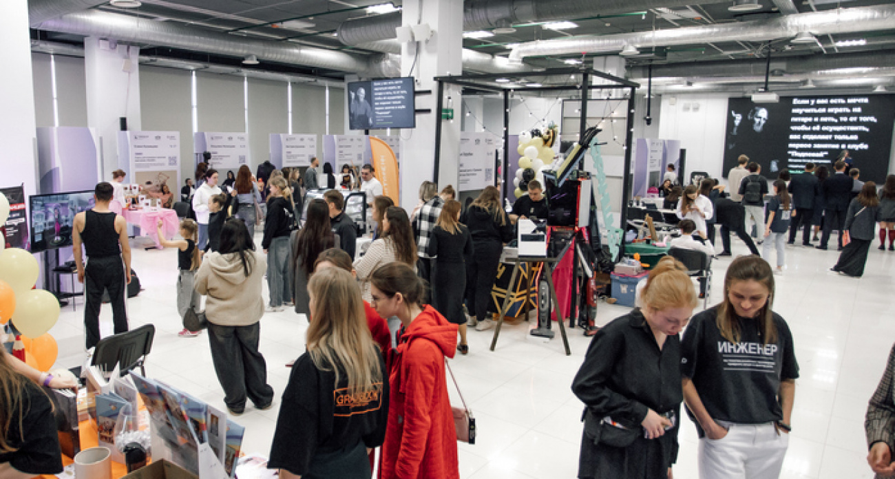 Более 1,4 тысячи молодых предпринимателей посетили форум "Точка А" в Нижнем Новгороде