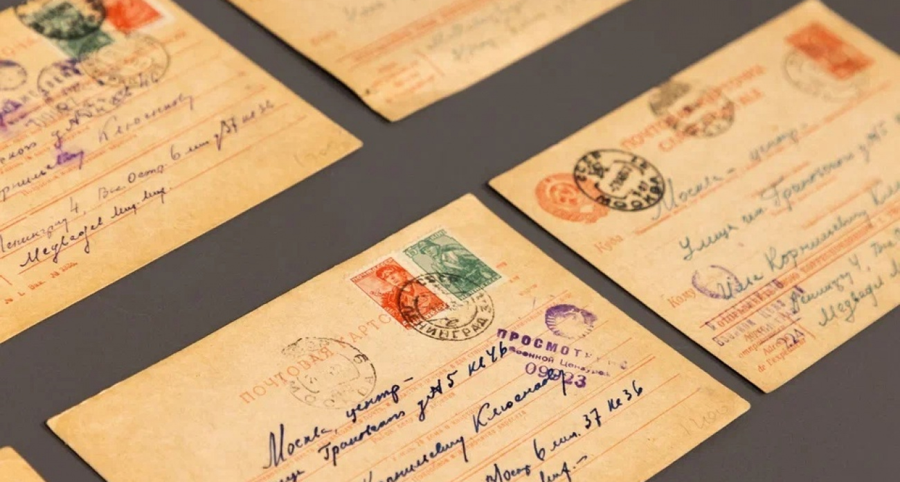 Нижегородцев приглашают озвучить фронтовые письма для Музея Победы