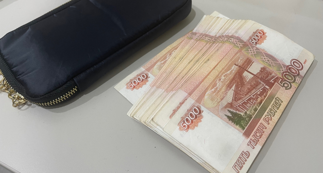 Коснется всех россиян, кто хранит дома купюры 5 000 рублей - важное нововведение с 1 мая