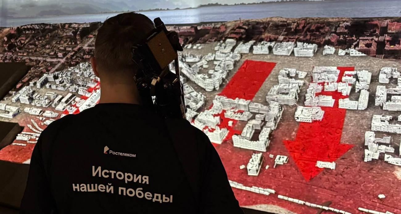 Десять историй, одна Победа: «Ростелеком» представит «Историю нашей Победы» в городе-герое Волгограде 