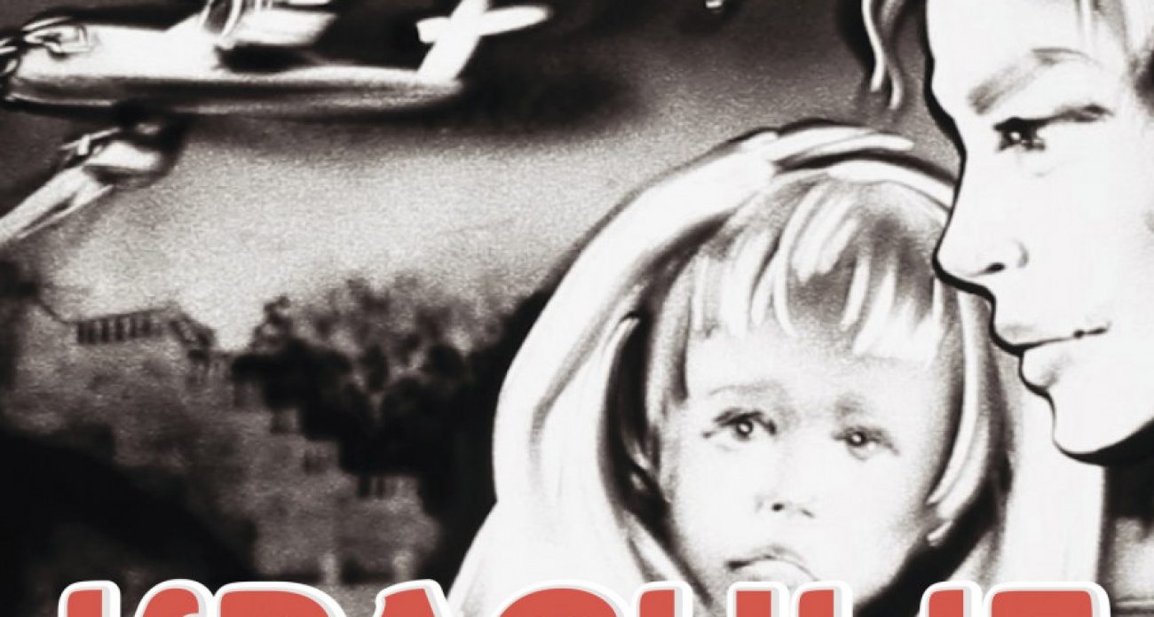 Музыкально-песочный спектакль "Красные казармы" о военном Горьком пройдет 4 мая