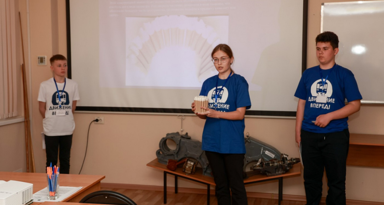 Нижегородские школьники представили инновационные проекты для метро на транспортной олимпиаде