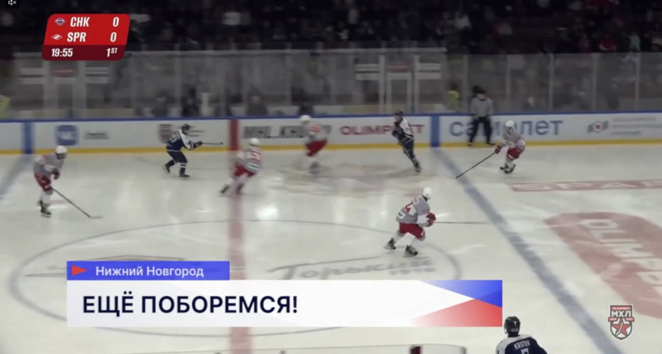 "Спартак" обыграл "Чайку" в двух домашних матчах и повел в серии 3-1