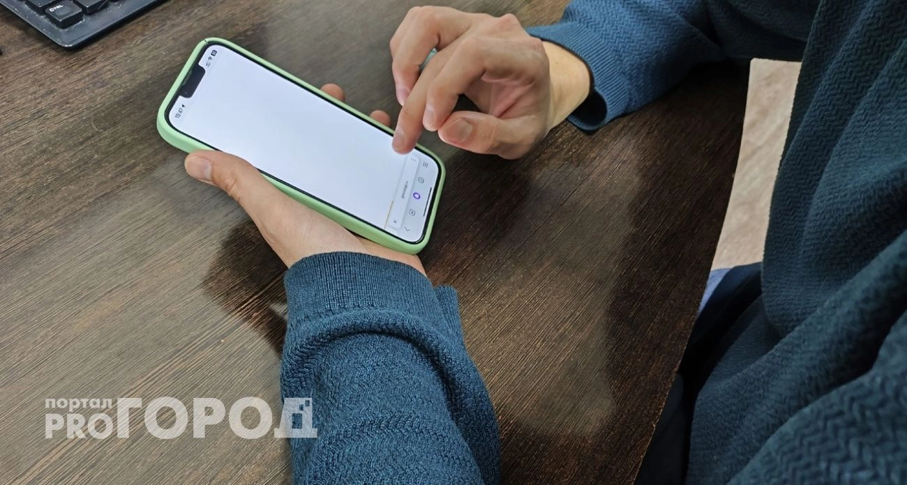 Фото к статье: Нижегородцу пришлось пожертвовать зарплатой из-за того, что он наделал неприличных фото