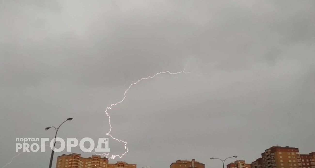 Фото к статье: Во вторник Нижний Новгород ожидает дождь с грозой