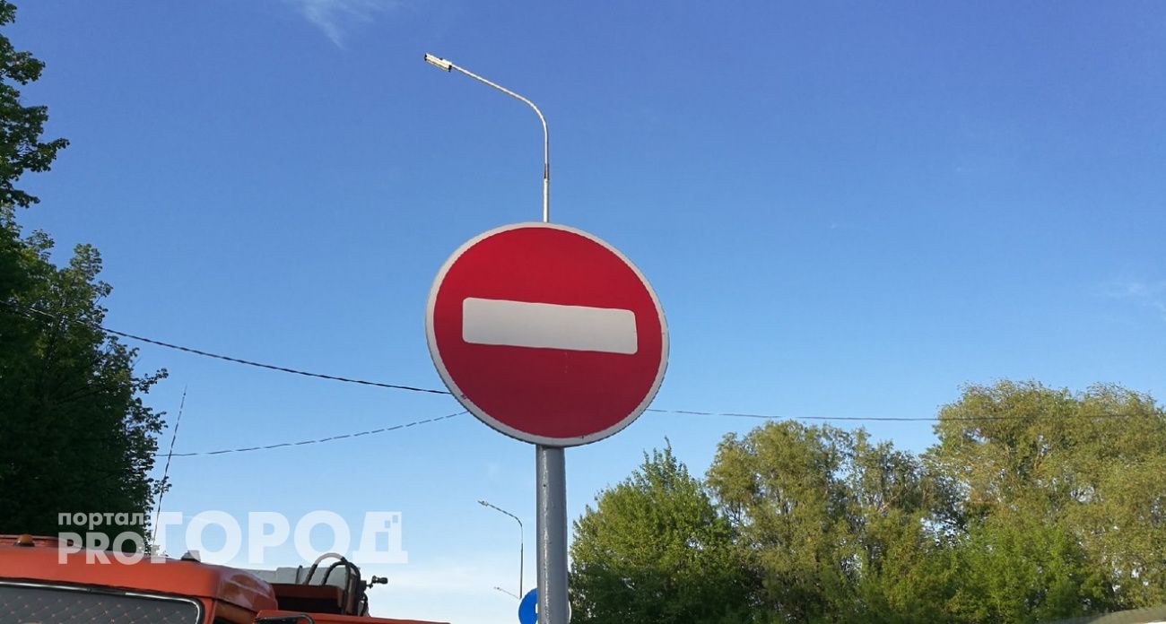 В центре Нижнего Новгорода на полмесяца перекроют одну из улиц