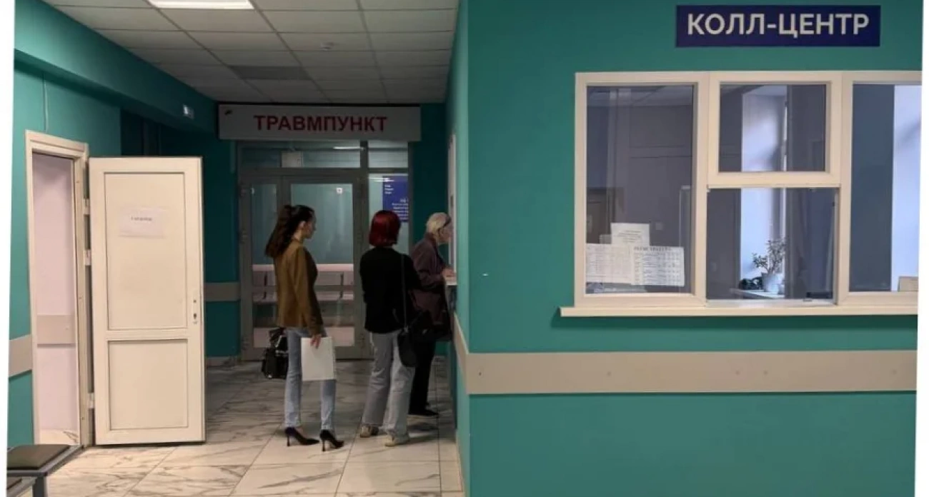 В городской поликлинике №21 Нижнего Новгорода завершился очередной этап капитального ремонта