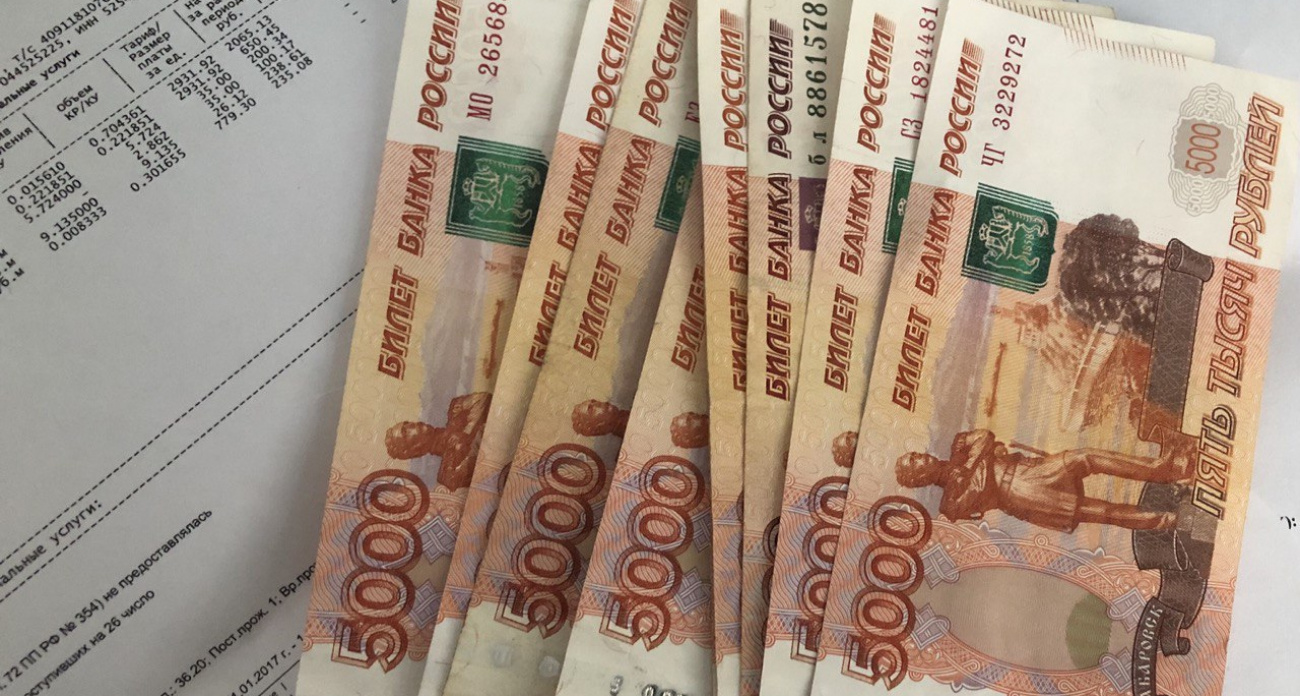 ДУКи пяти районов Нижнего Новгорода предлагают избавиться от долгов за ЖКУ