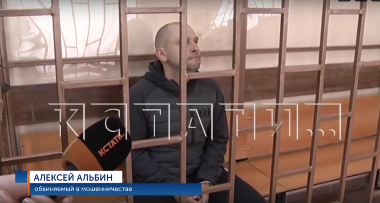 Фото к статье: Нижегородский мошенник выманивал деньги у ветеранов СВО, прикрываясь строительством школ