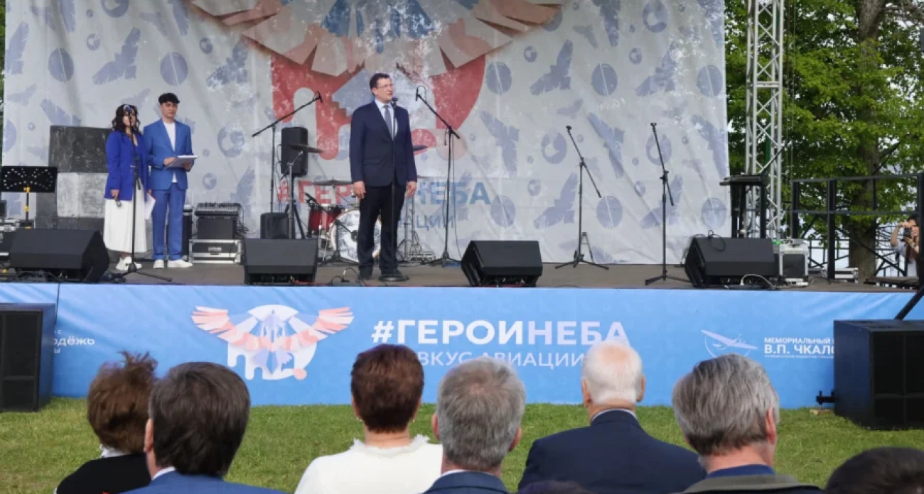 Фото к статье: Глеб Никитин открыл в Чкаловске фестиваль «#ГероиНЕБА. Вкус авиации»