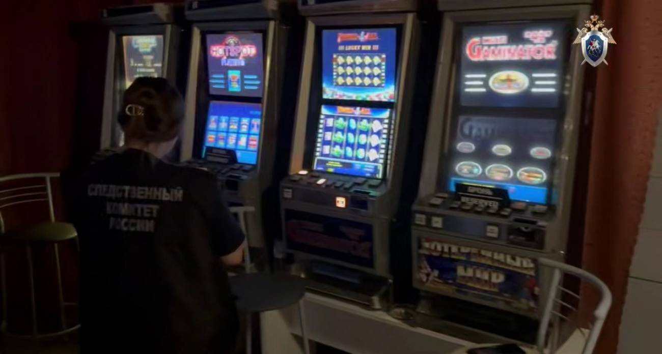 Группа нижегородцев пыталась втихаря устроить "Лас-Вегас" на двух улицах города, но попалась