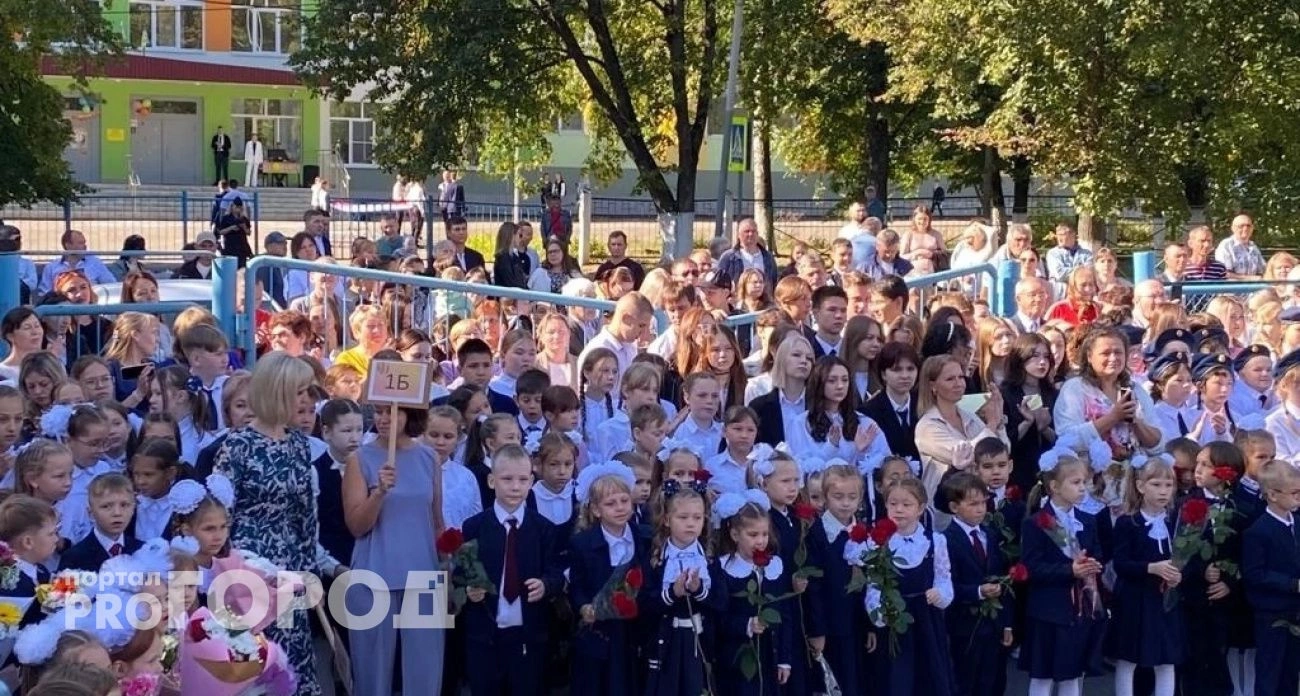Фото к статье: Появился полный список принадлежностей для первоклассников в Нижегородской области 2025: что обязательно нужно