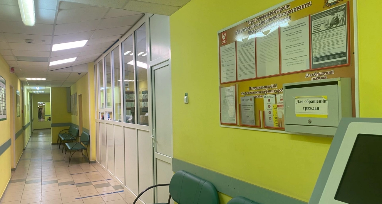 Фото к статье: Нижегородские врачи спасли женщину из Арзамаса, откачав из ее живота 50 литров жидкости