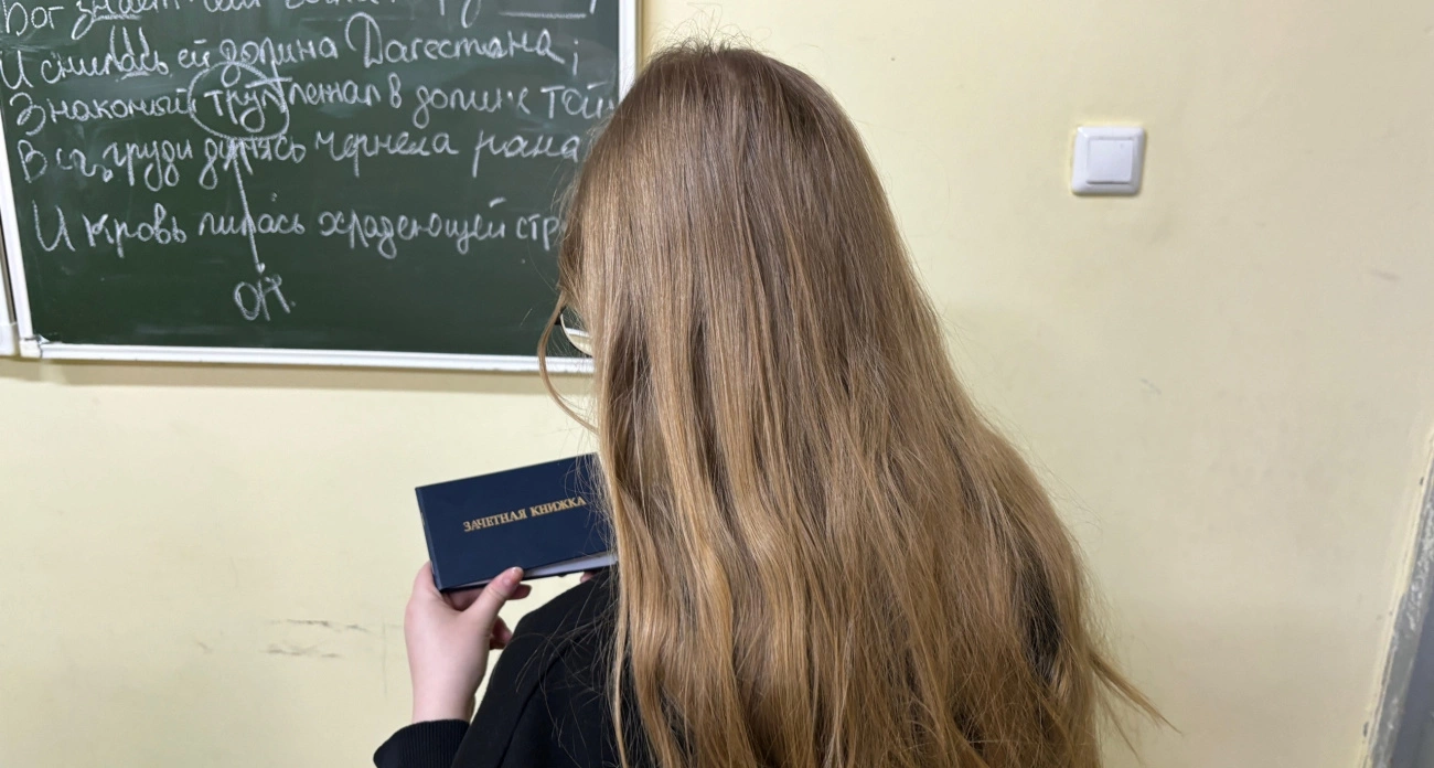 Фото к статье: Многие ошибаются: лишь 3% людей пишут это слово правильно — входите ли вы в их число?