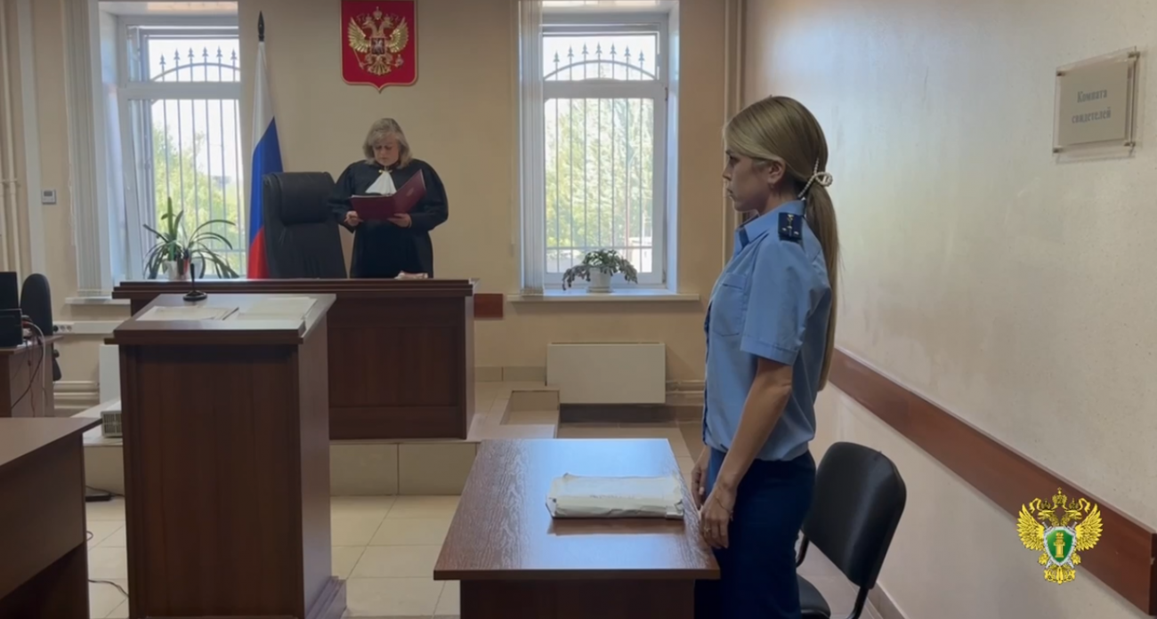 Менеджер турагентства из Нижнего Новгорода осуждена за мошенничество на 5,5 миллиона рублей