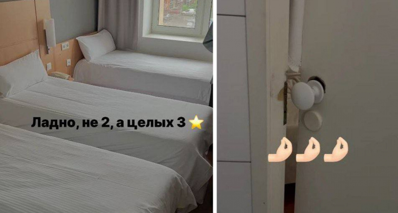 Журналистка из Москвы возмутилась номером в отеле за 30 тысяч в центре Нижнего Новгорода: вид на стройку и дыры в стене