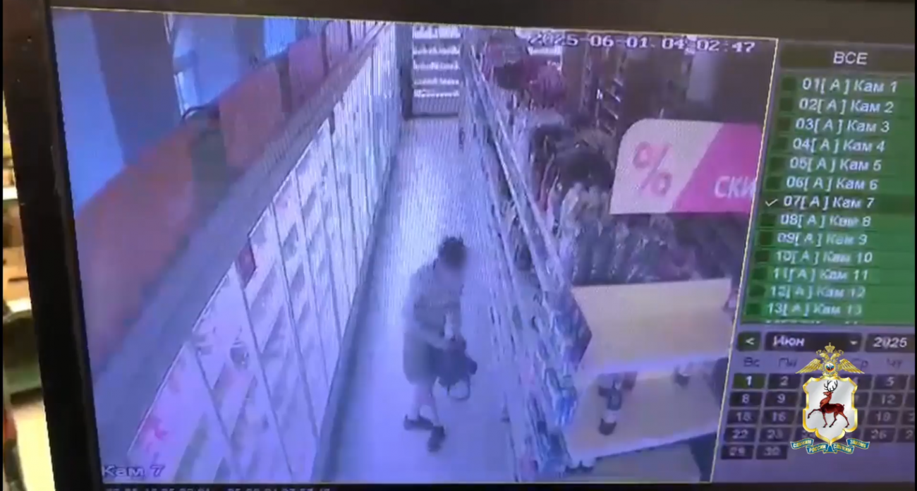 Юный любитель кофе из Арзамаса вышел из магазина с "бесплатным" угощением и попался полиции