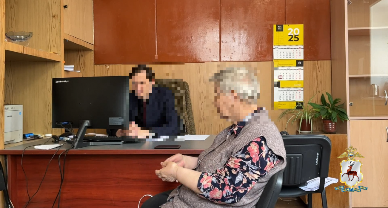 В Нижнем Новгороде задержали пенсионерку, собиравшую деньги для мошенников