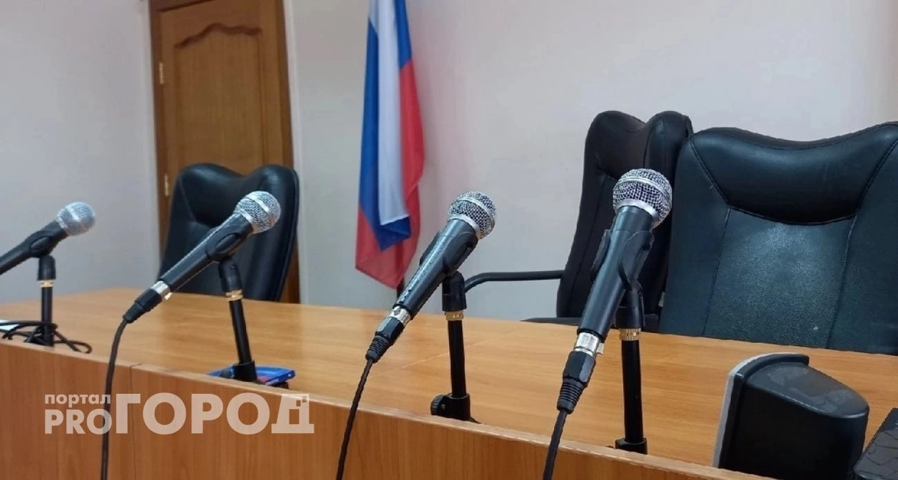 28-летнего жителя Кстово осудили за финансирование запрещенной в России организации