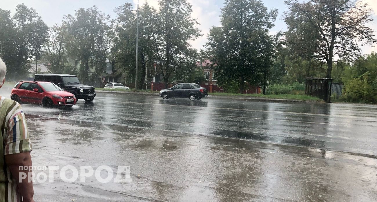 Когда прервется череда дождей в Нижнем Новгороде - синоптики назвали точную дату