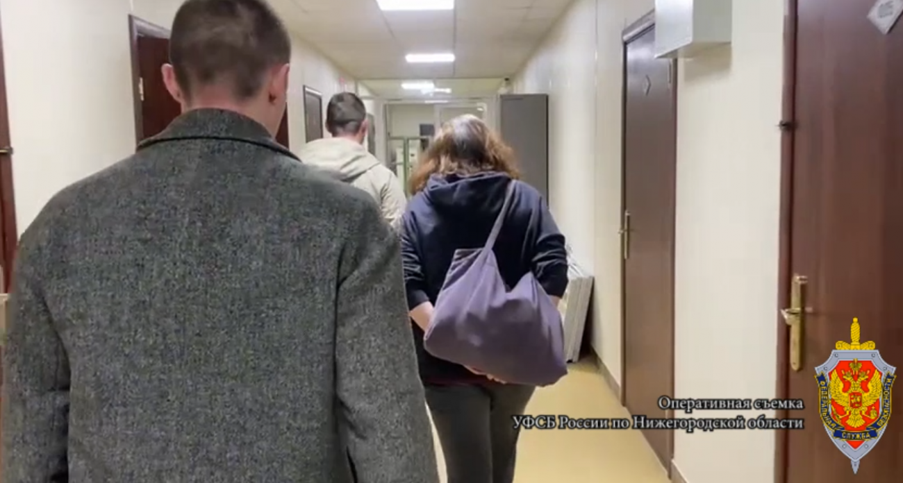 ФСБ в Нижегородской области задержала подозреваемую в шпионаже в пользу Украины