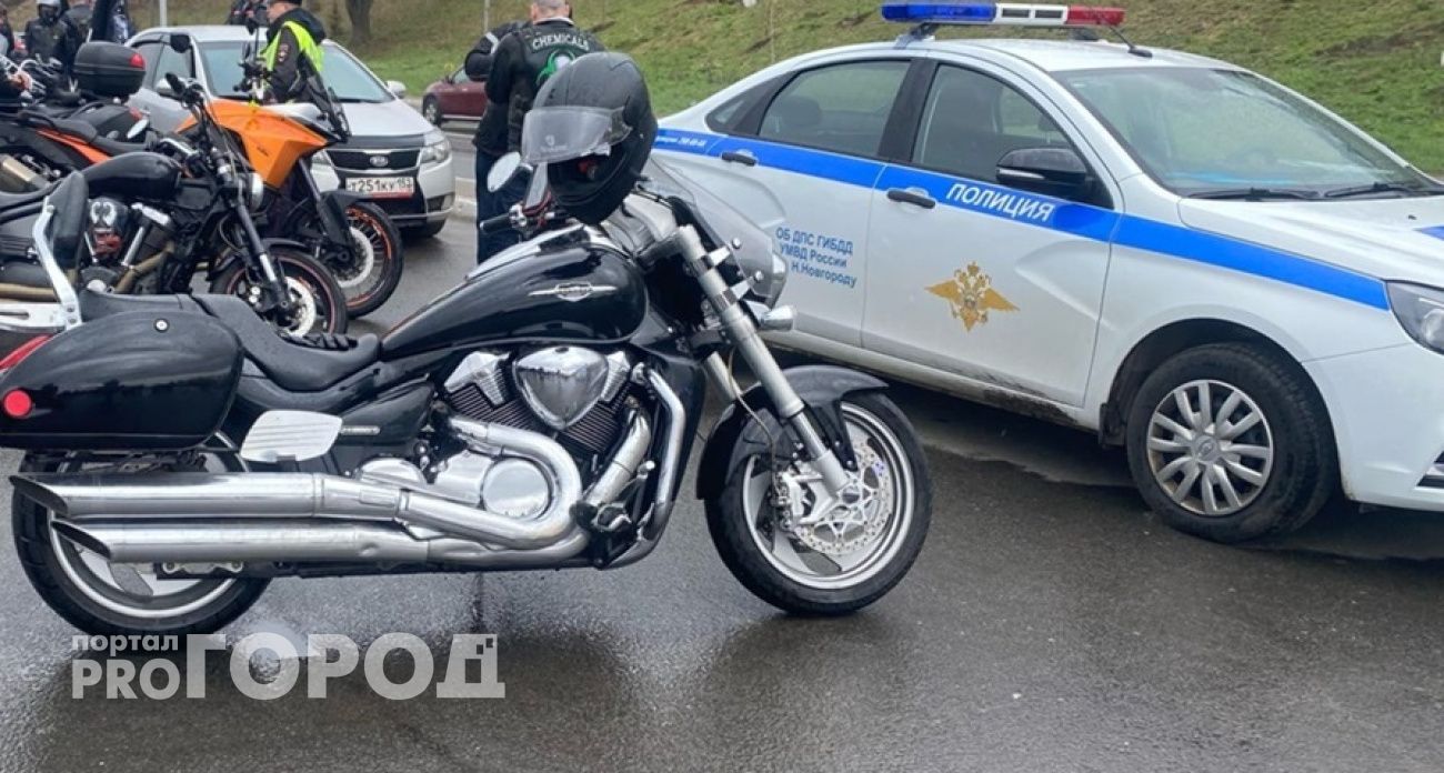 Глава Городецкого района предложил забирать мототехнику у малолетних байкеров и отправлять на СВО