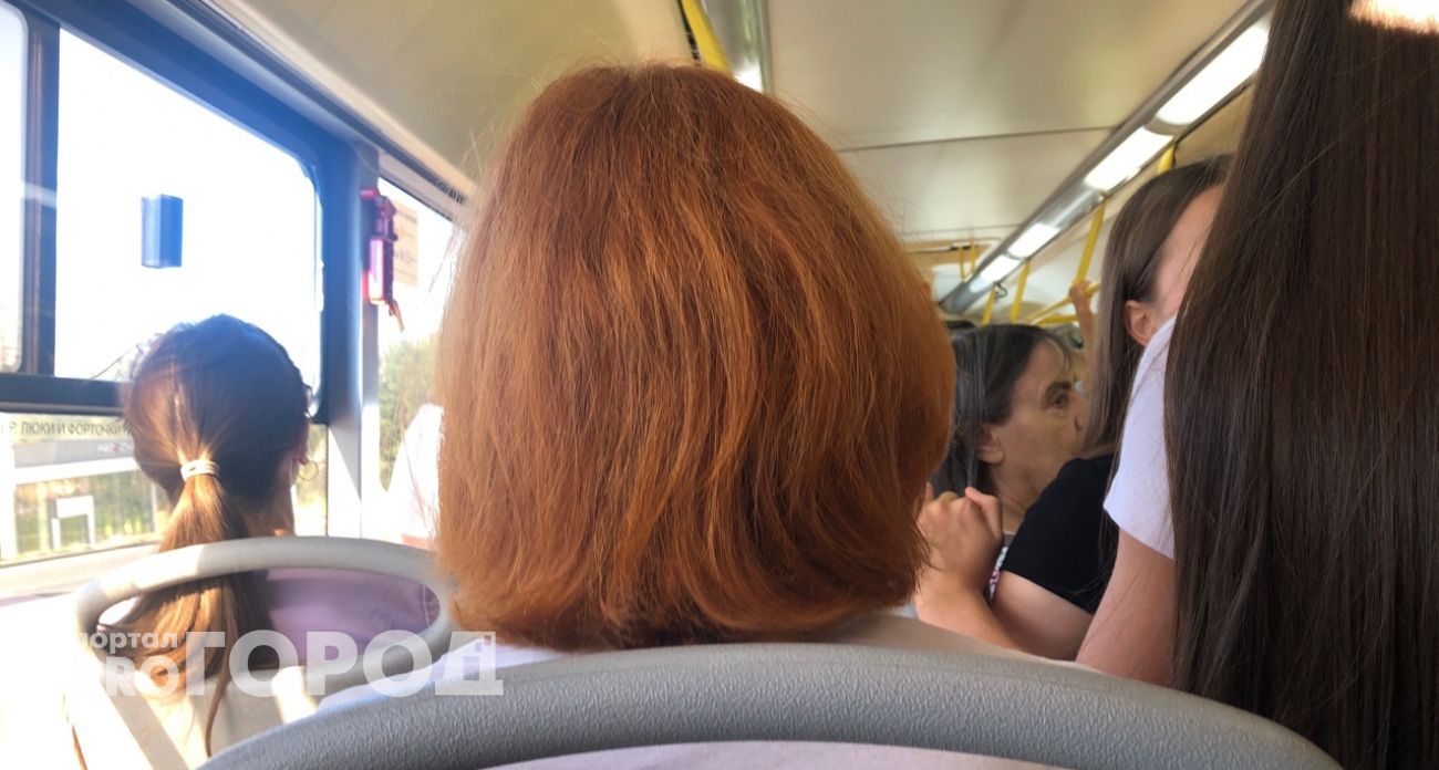 Проблемы с интернетом: как теперь оплатить проезд в общественном транспорте Нижнего Новгорода