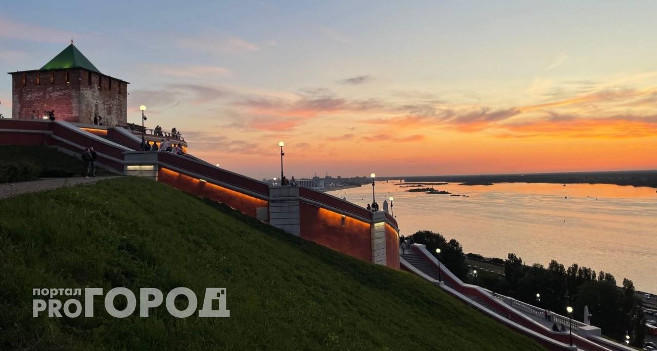 Рабочая неделя в Нижнем Новгороде начнется с небольшого потепления