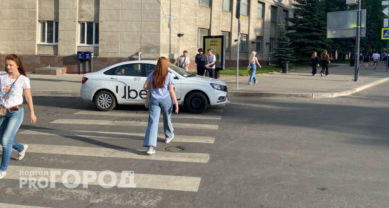 Рост цен на такси замедлился в Нижегородской области