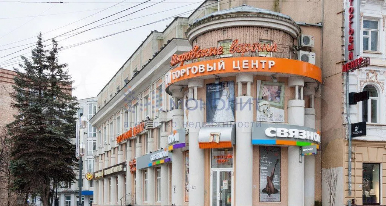 ТЦ "Покровские ворота" продают в Нижнем Новгороде за 350 миллионов рублей