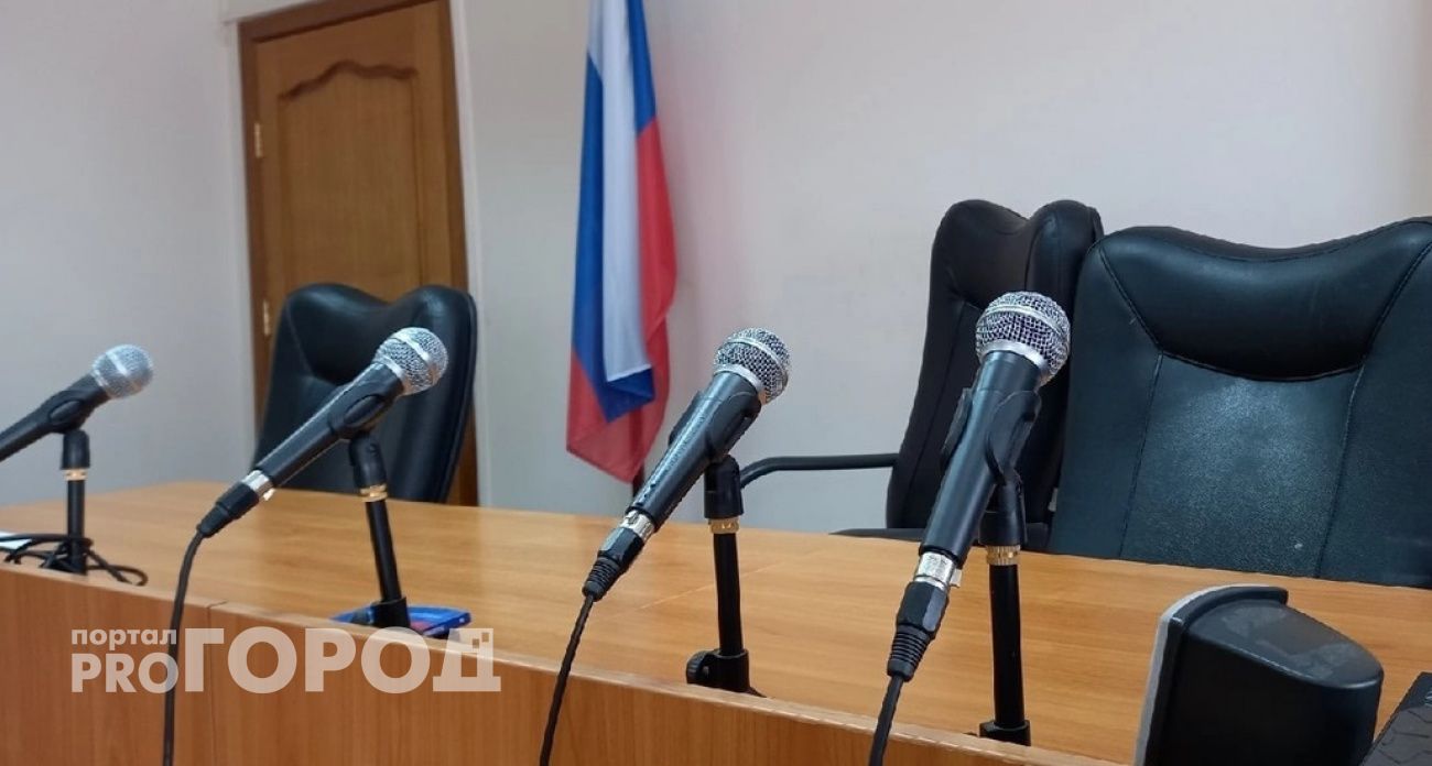 Нижегородка похитила более 600 тысяч рублей маткапитала: женщина предстанет перед судом