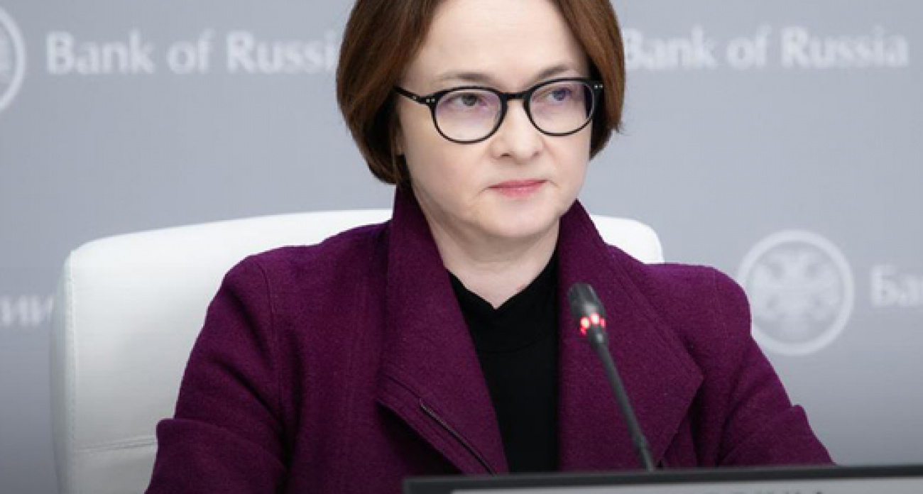 Потуже затянем пояса: Набиуллина обратилась к россиянам с вкладами и кредитами