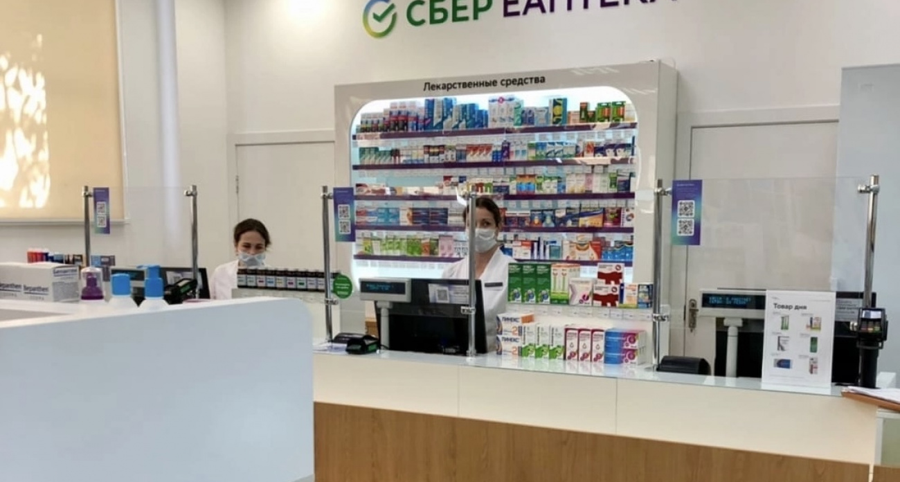 В аптеках Нижнего Новгорода остановились продажи лекарств из-за проблем с интернетом