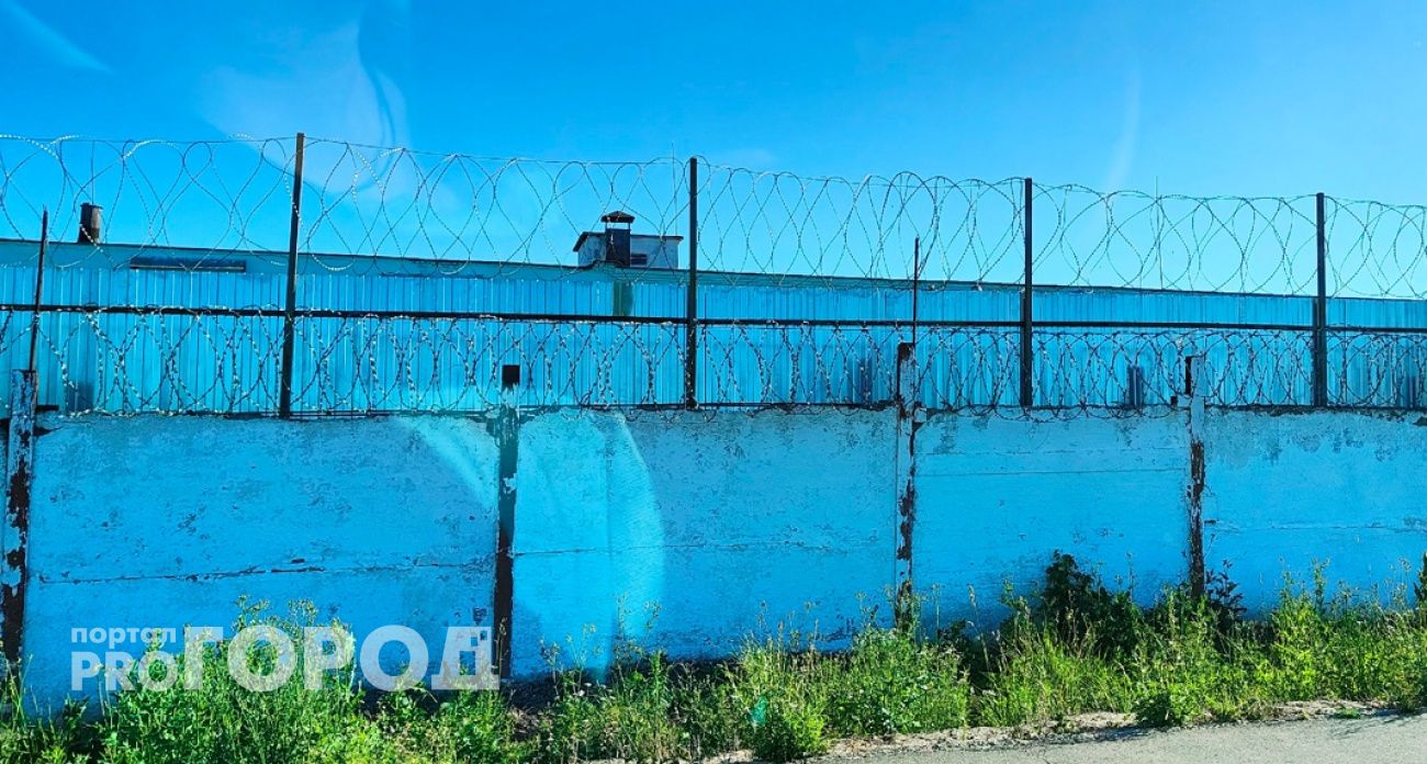 Ссора знакомых закончилась поножовщиной в Дзержинске: суд вынес виновнику приговор