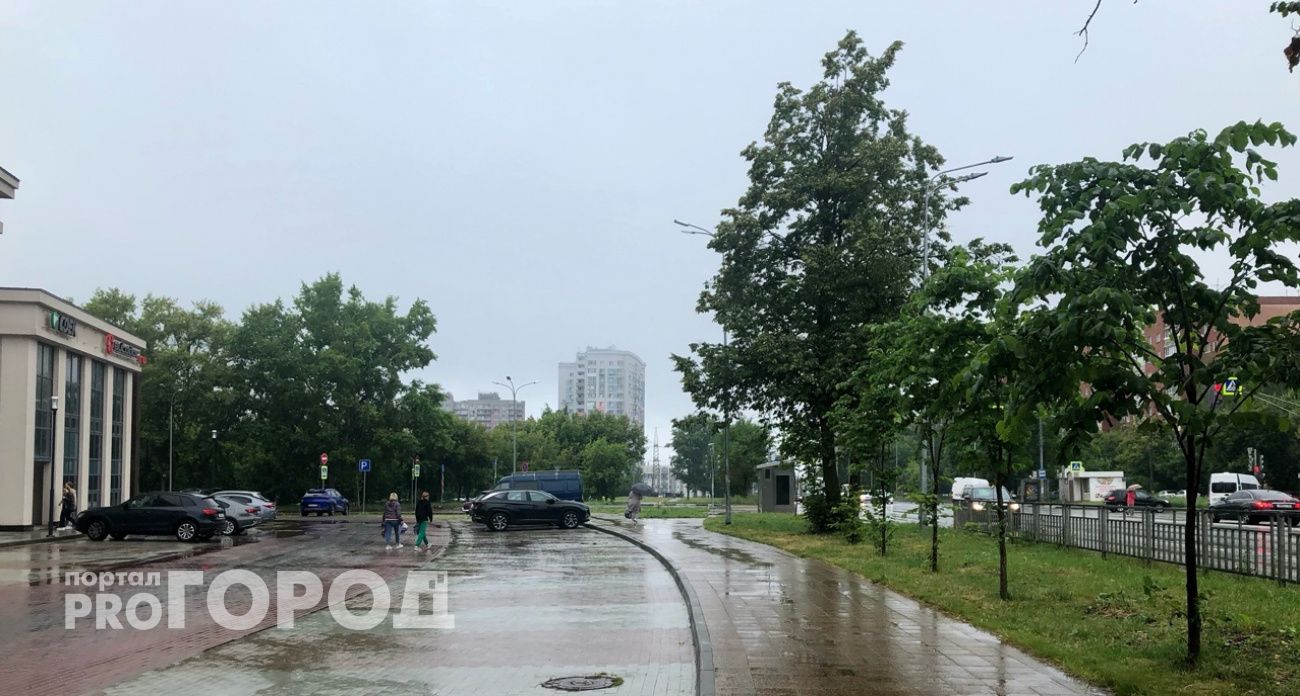 МЧС предупредило нижегородцев об опасной погоде 