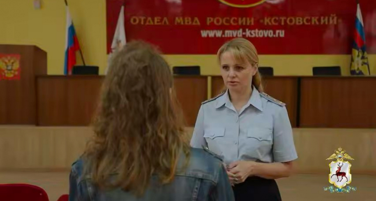 14 дней в страхе: фальшивые выплаты и угрозы довели нижегородку до побега из города на несколько недель