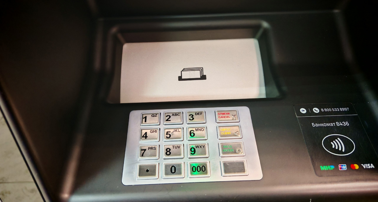 Никогда не нажимайте эту кнопку на банкомате - опасная ловушка для тех, кто снимает деньги с карты